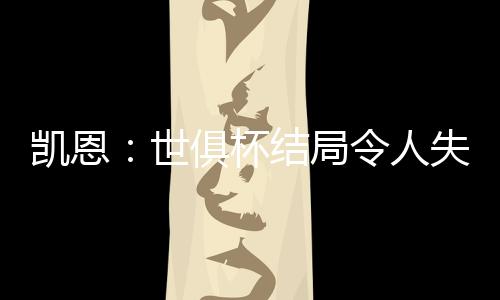 和家人一起度过一些时光
