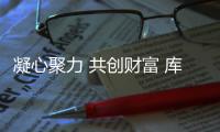快排公司十年历程，霸屏兔 seo 的崛起与坚守