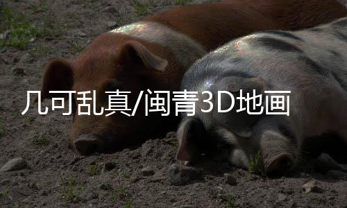 一天工资500元人民币