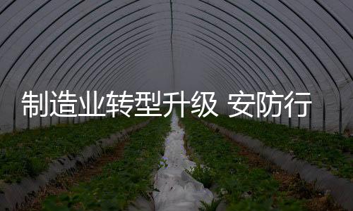 面临有业内人士分析认为