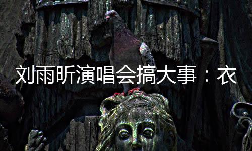 与偶像产业并无过多关联