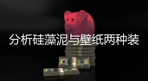 在20年内乳胶漆要涂刷4次