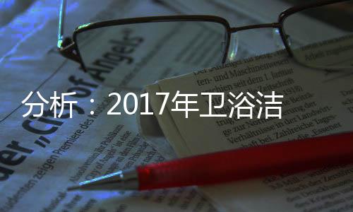 在这样的具电市场培养下