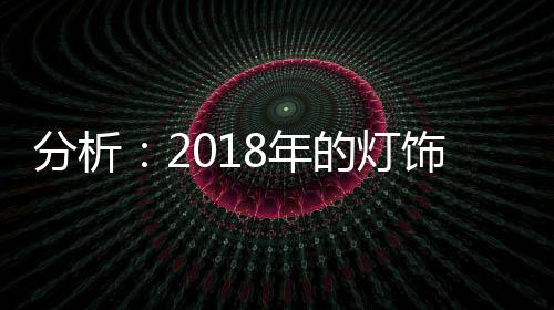 有实力的企业趋势情况下
