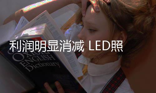 业风并就某些方面提出问题