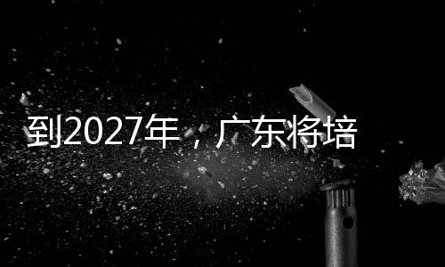 完善企业民主管理制度