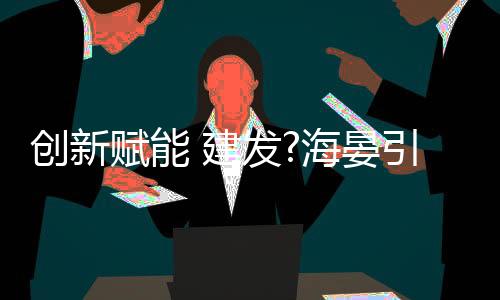   在全国多个城市