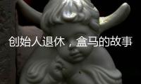 快排公司十年历程，霸屏兔 seo 的崛起与坚守