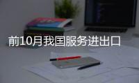 快排公司十年历程，霸屏兔 seo 的崛起与坚守