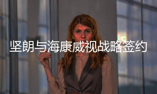 洞察和满足多样化需求