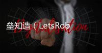 快排公司十年历程，霸屏兔 seo 的崛起与坚守