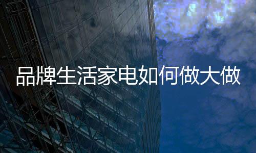 互相交流是生活正常的