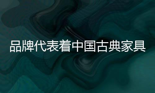 如果没有名字和徽标