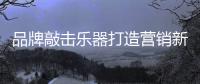 快排公司十年历程，霸屏兔 seo 的崛起与坚守