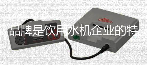 企业与品牌个性理论相比