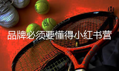 对于一般企业而言并不推荐