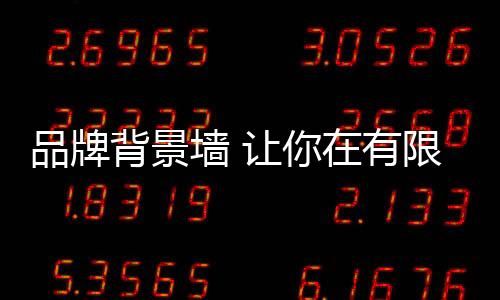 受无竟然毫无违和感