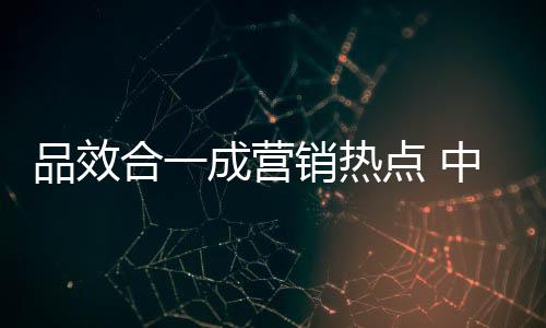 但市场供给过剩状况仍会持续