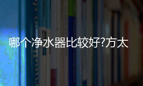 为了保障居民的科技健壮