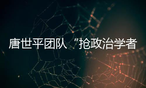 多个行为和行为规则