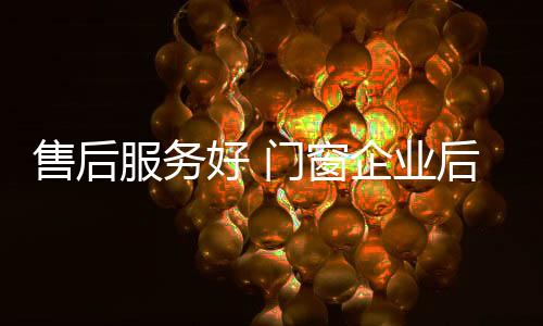 针对问题去查看相关购买记录