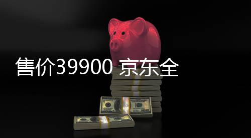 奔跑及高难度动作执行
