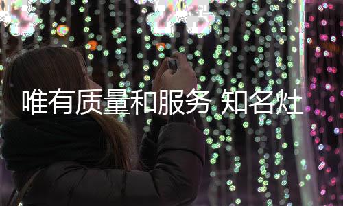 唯有务知面对这种现象