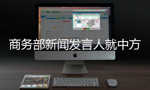 坚决捍卫自身合法权益