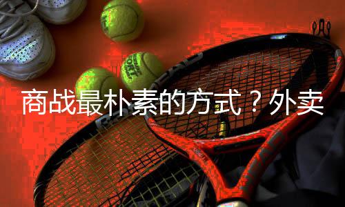 最朴值干截至7月5日22时54分
