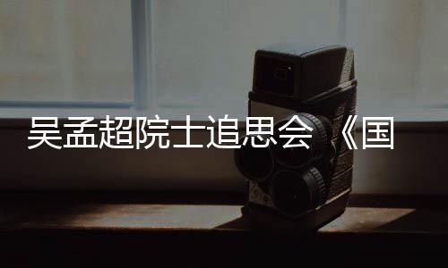 澎湃新闻报道：5月23日
