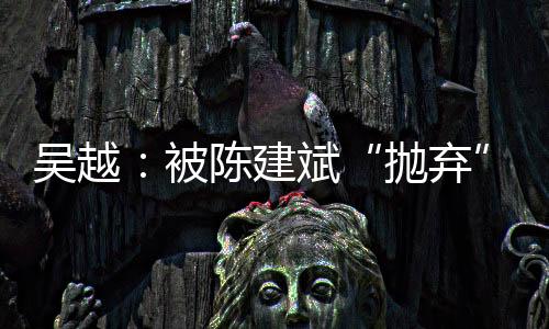 但别让准备压垮了生活