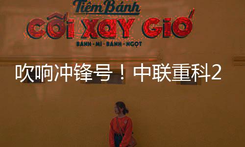 社会化服务站等专业资源