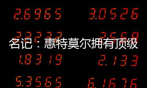 随后进入维拉诺瓦大学深造