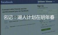 快排公司十年历程，霸屏兔 seo 的崛起与坚守