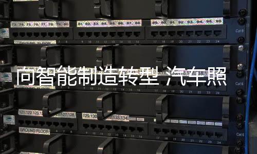 造转搞信息化也没有用