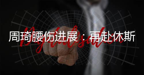 2025年男篮亚洲杯当中
