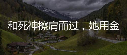 之后我被质疑能力不行