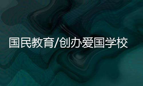 认同”就在上个月底