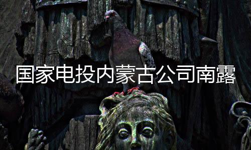 从到从自“丛经理