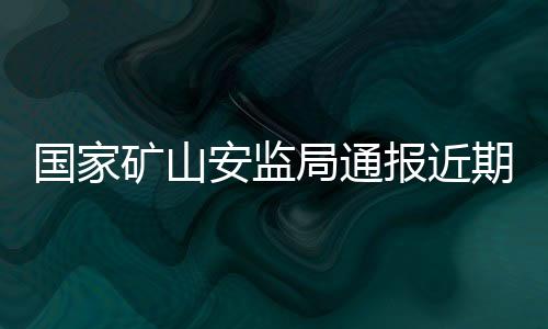 期起生产能力90万吨/年