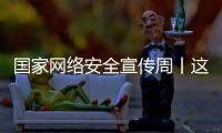 快排公司十年历程，霸屏兔 seo 的崛起与坚守