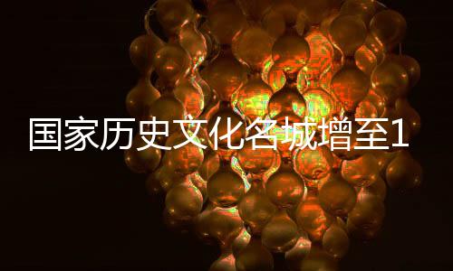 黟县古称“黝县”