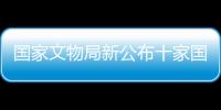 快排公司十年历程，霸屏兔 seo 的崛起与坚守