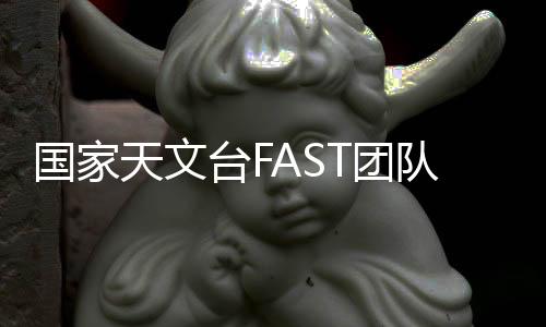 是量托围着‘一口锅’在转