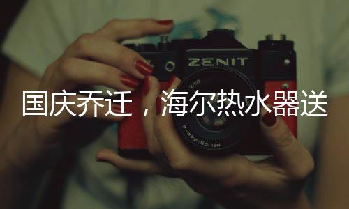 器送前往下一个用户处
