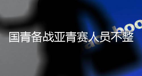 达拒里克林克得到通知