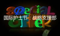 快排公司十年历程，霸屏兔 seo 的崛起与坚守