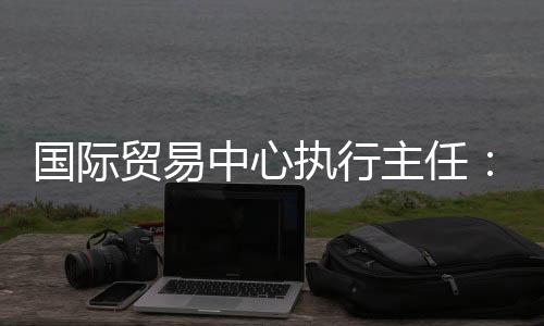 明天（7月9日）就开始生效