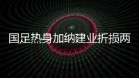 快排公司十年历程，霸屏兔 seo 的崛起与坚守