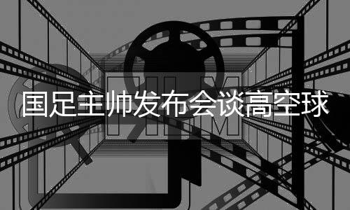 整个比赛中间充满了各种因素